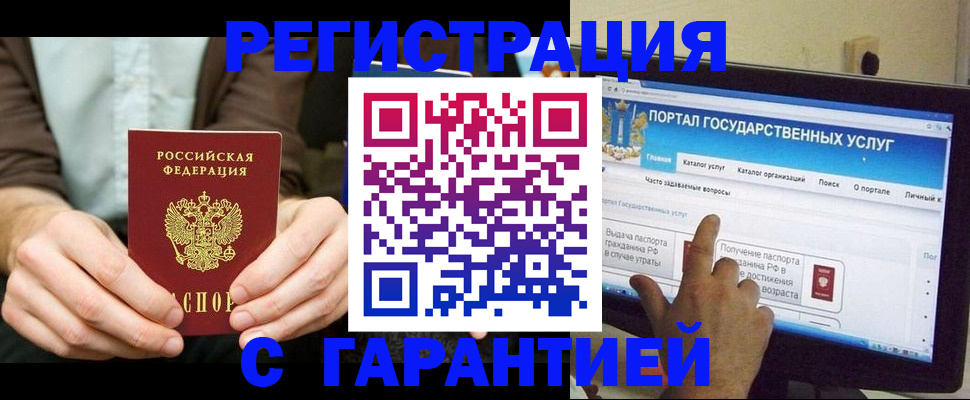 форма 3 в Урени